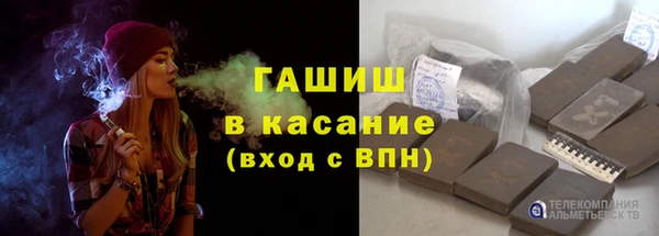 COCAINE Володарск